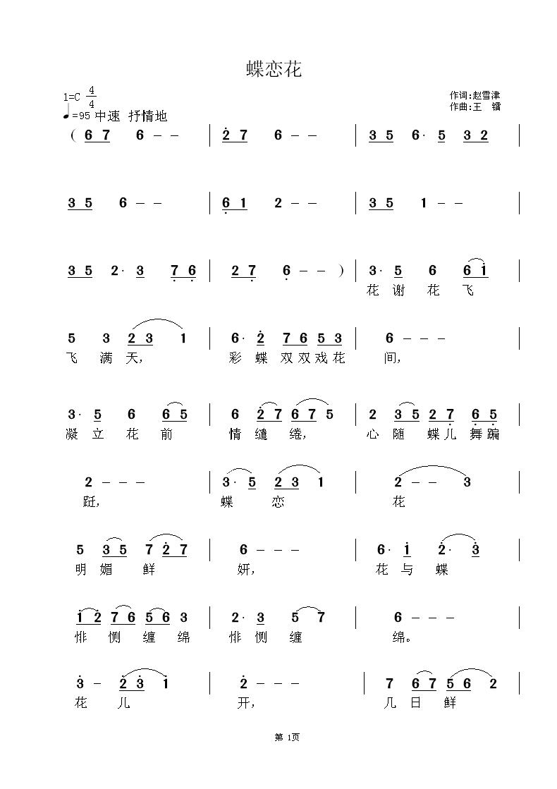 1.JPG