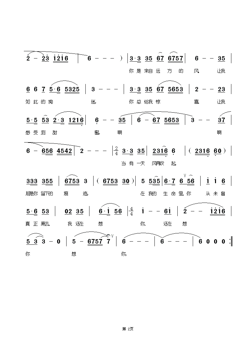 Զķ 1.gif
