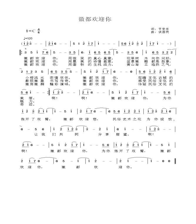 նӭ3.jpg