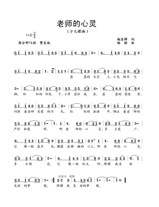 ʦ飨ף.jpg