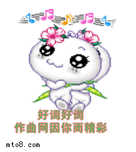 03.gif