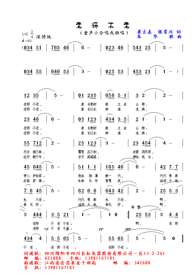ʦϡ.gif