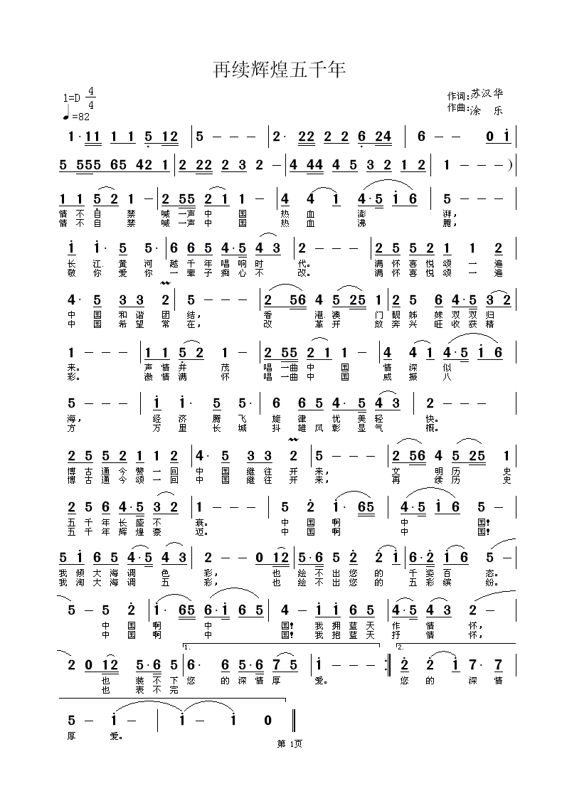 Իʮ.gif