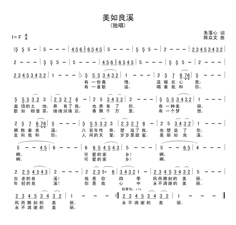Ϫ(Vicky_Cantonese)