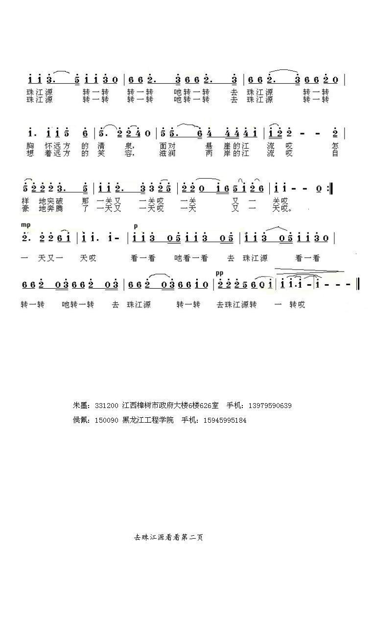 ȥ齭Դī2.jpg