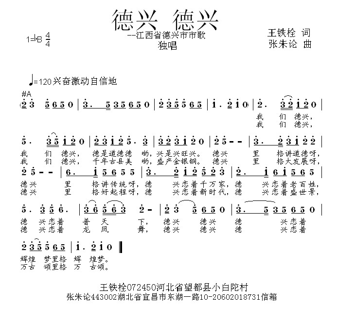 ˵.jpg
