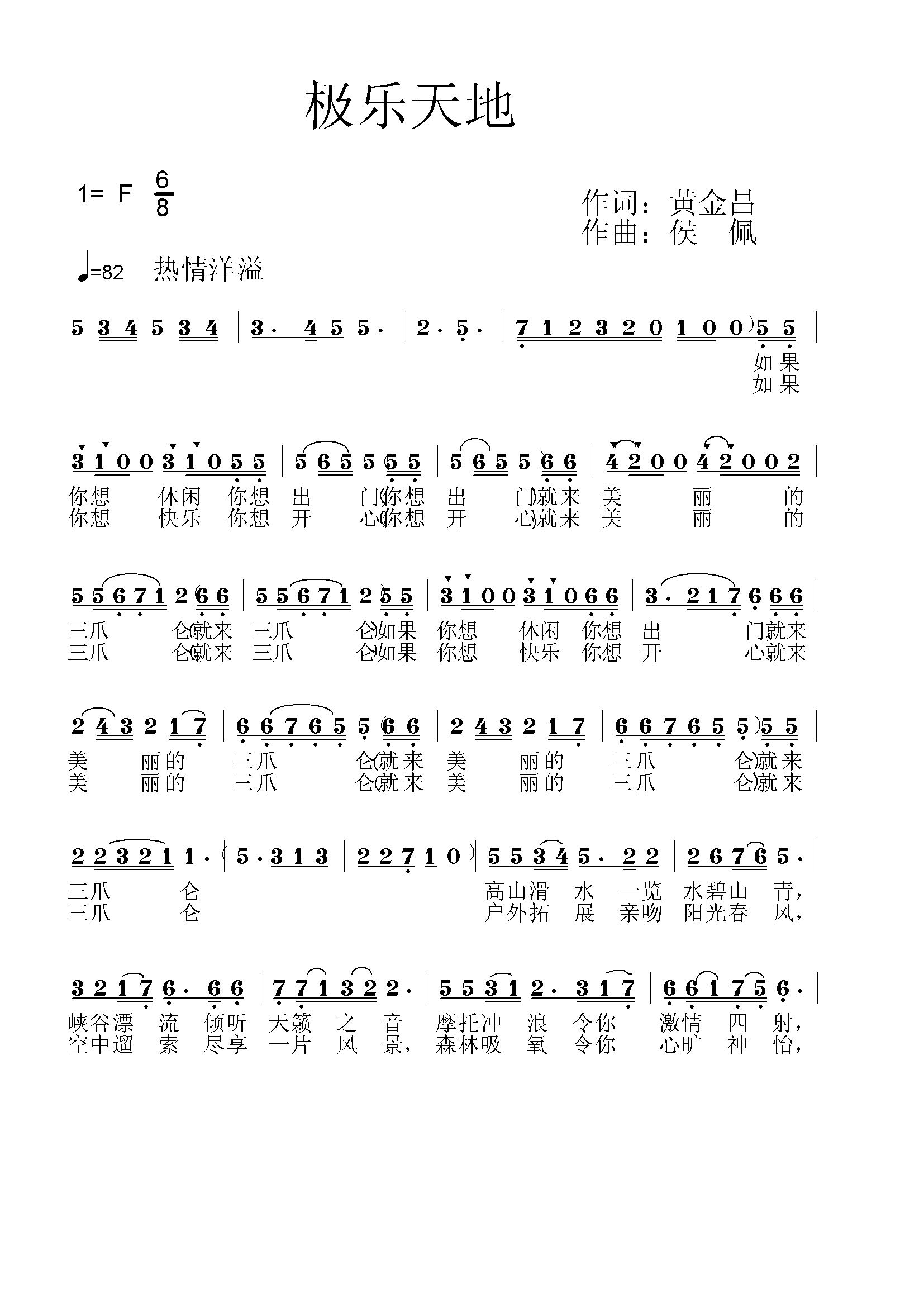 1޸ģ_p1.JPG