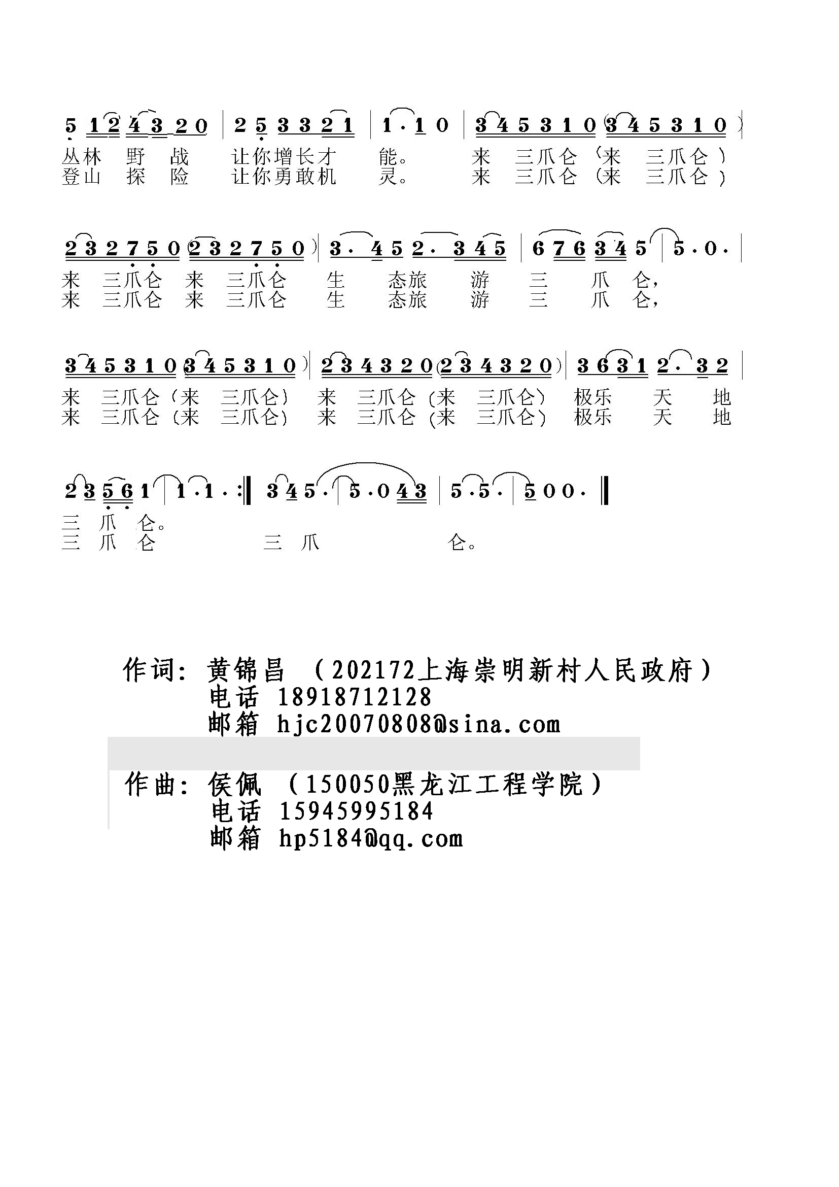 2޸ģ.jpg