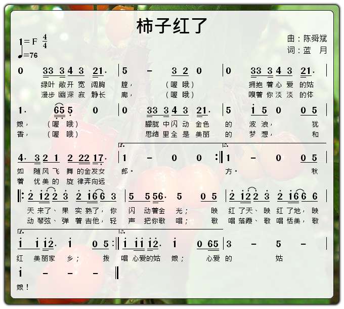 Ӻ-2.jpg