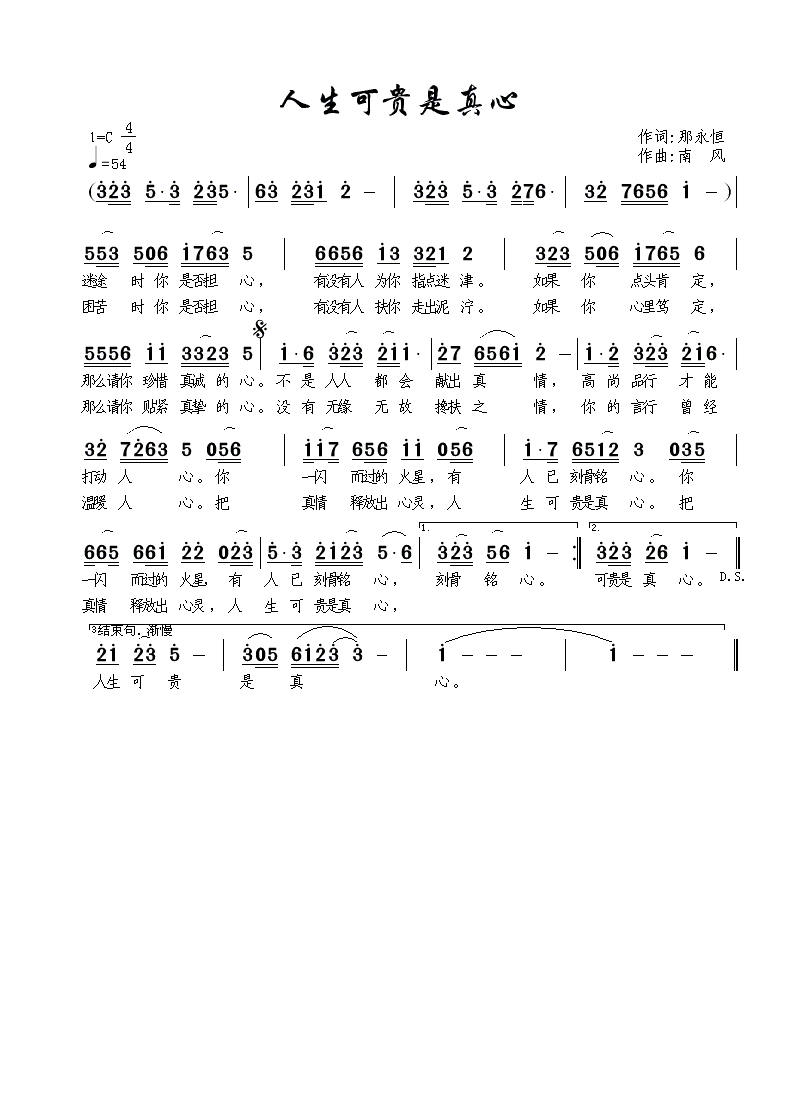 ɹ.gif