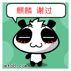 2533.gif