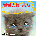 2543.gif
