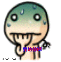 321.gif