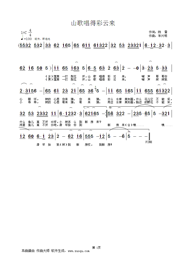 ͼƬ 0ɽ質ò.gif