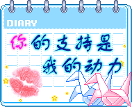 9005.gif