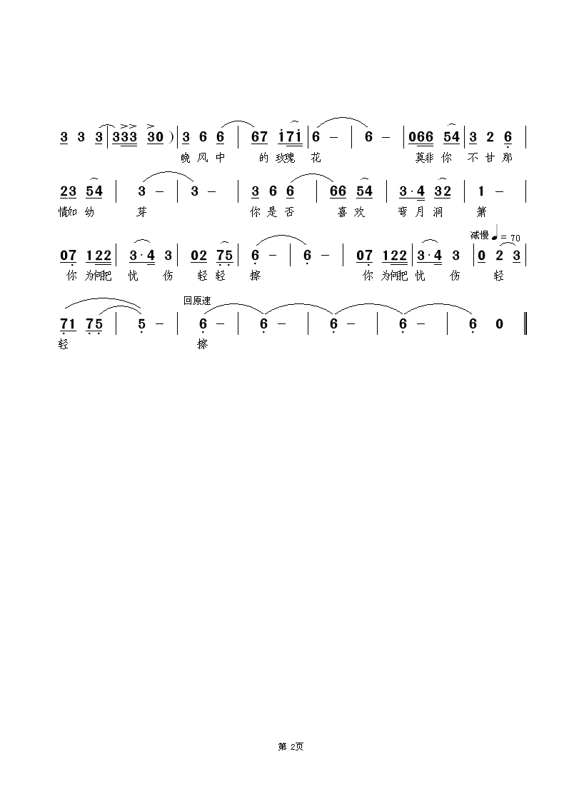 еõ廨 P2Ϸ磩.gif