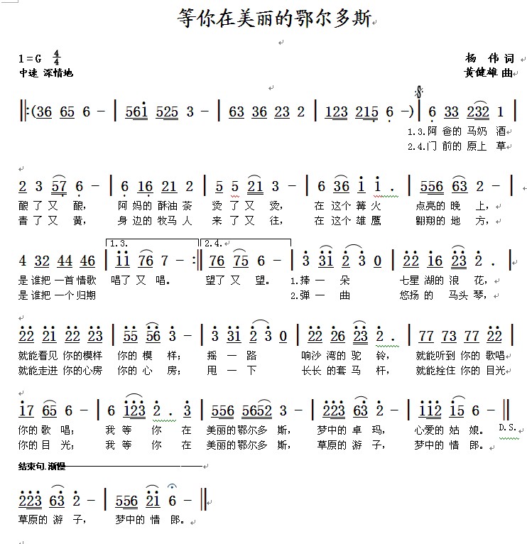 C9)X[4}{RM@1_`I(E7E06VF.jpg