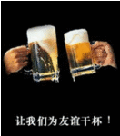 2920.gif