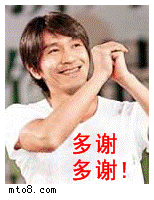 2532.gif