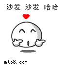2511.gif