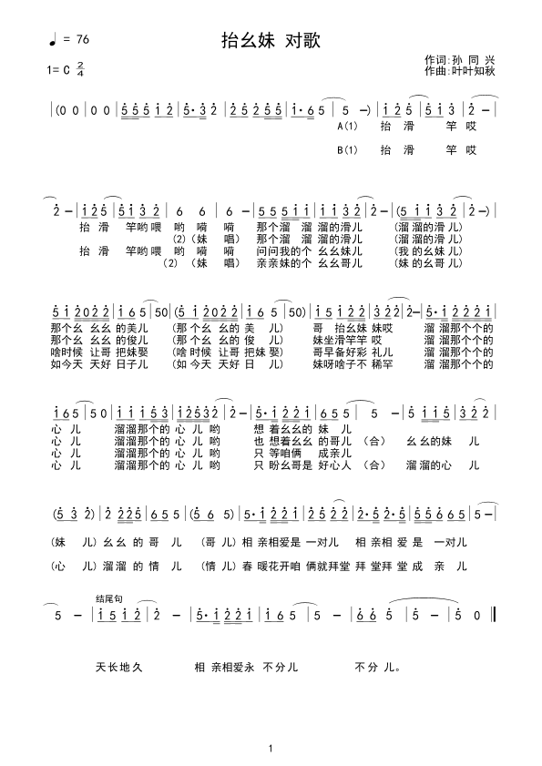 ̧  2.gif