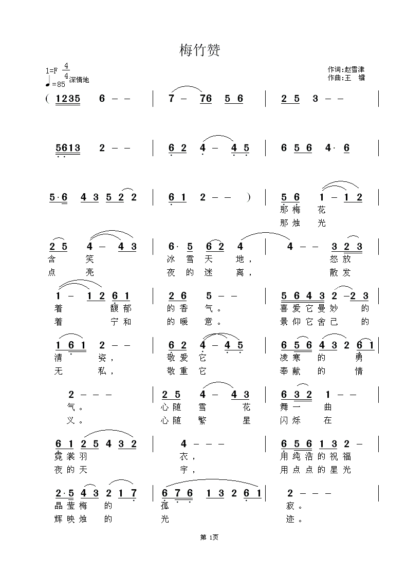 ÷1.gif
