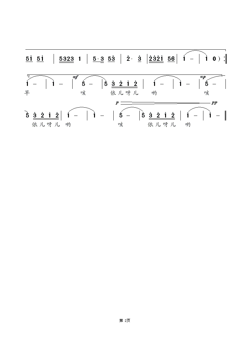С 1.gif
