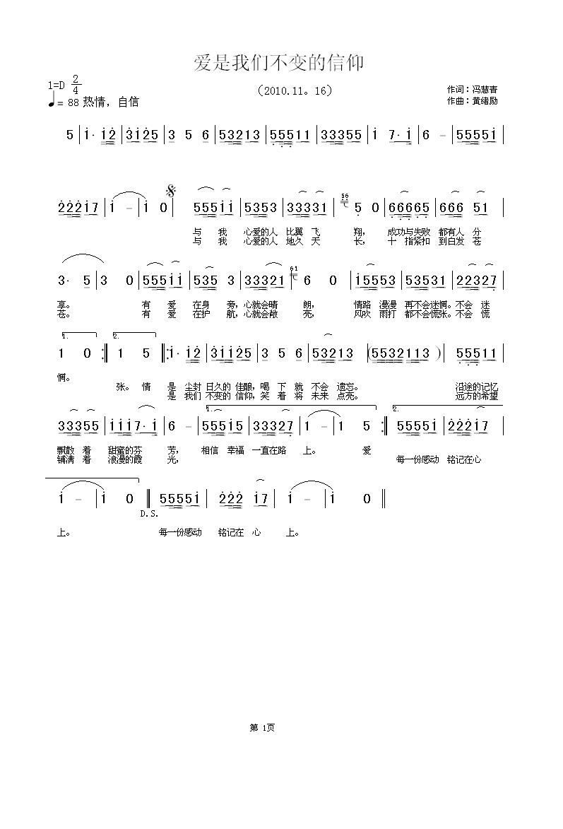 ǲ.JPG