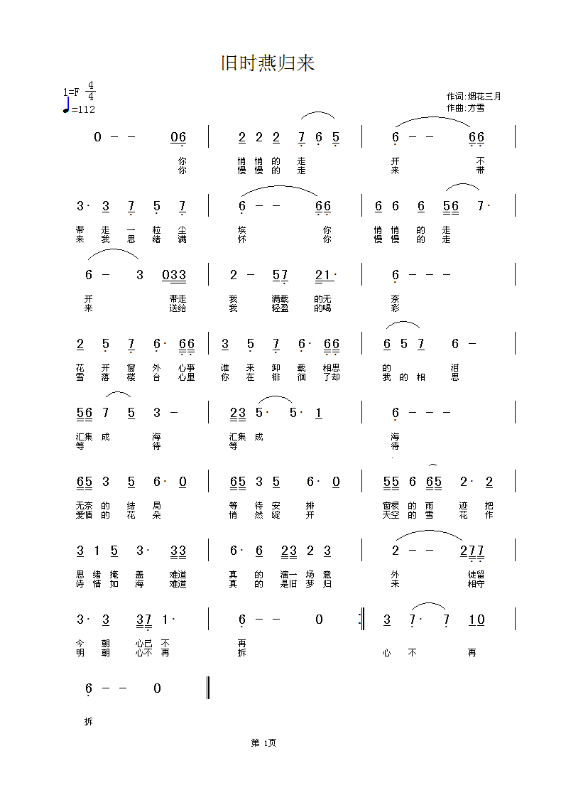 ͼƬ 0.gif