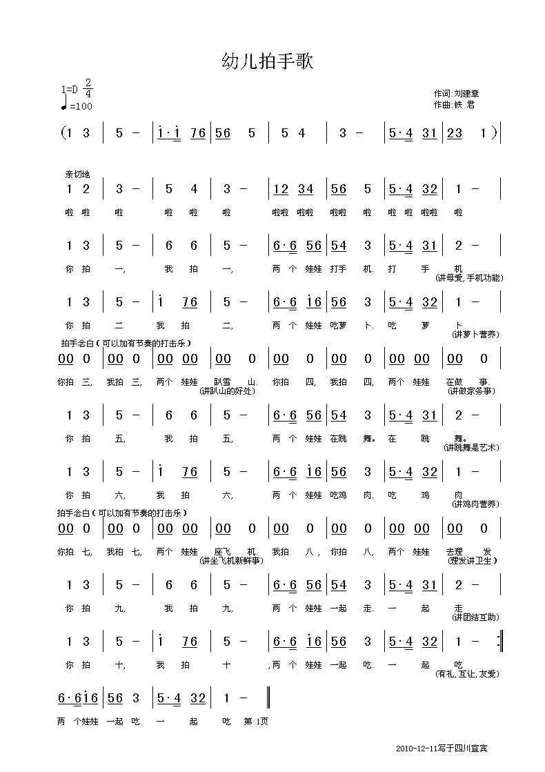 ׶ָ.gif