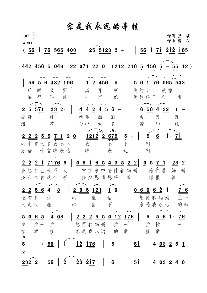 ԶǣA1.gif