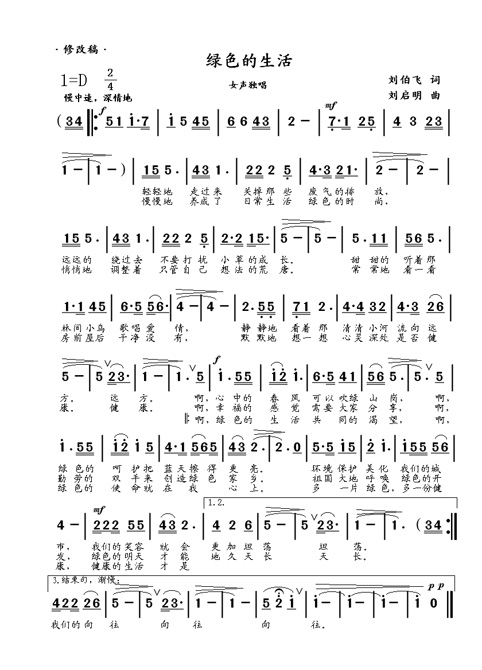 ɫ.ɴ).jpg
