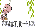 Լ.gif