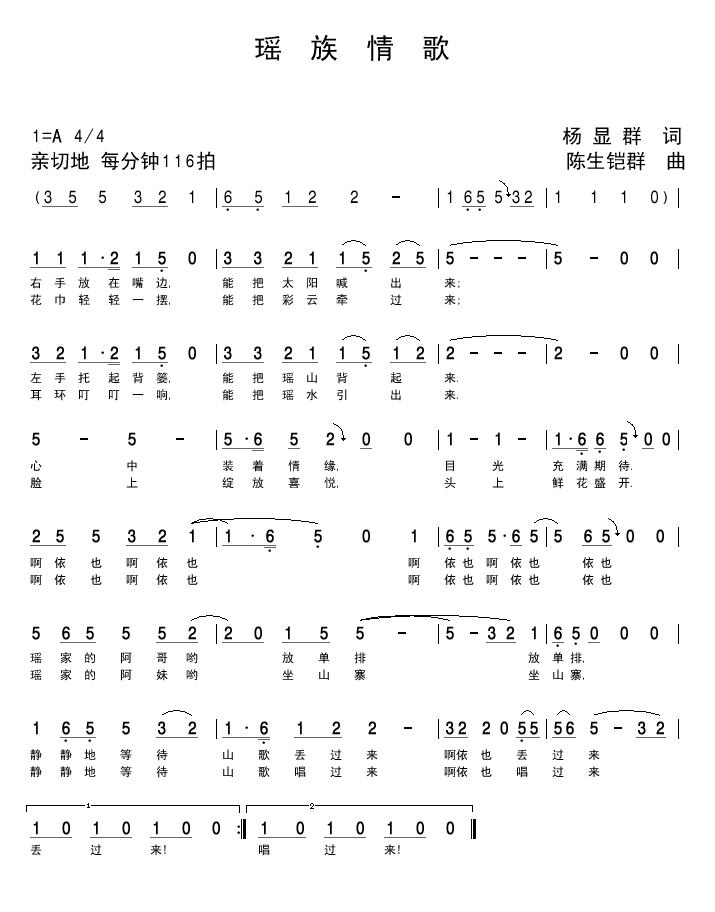 [1]..jpg