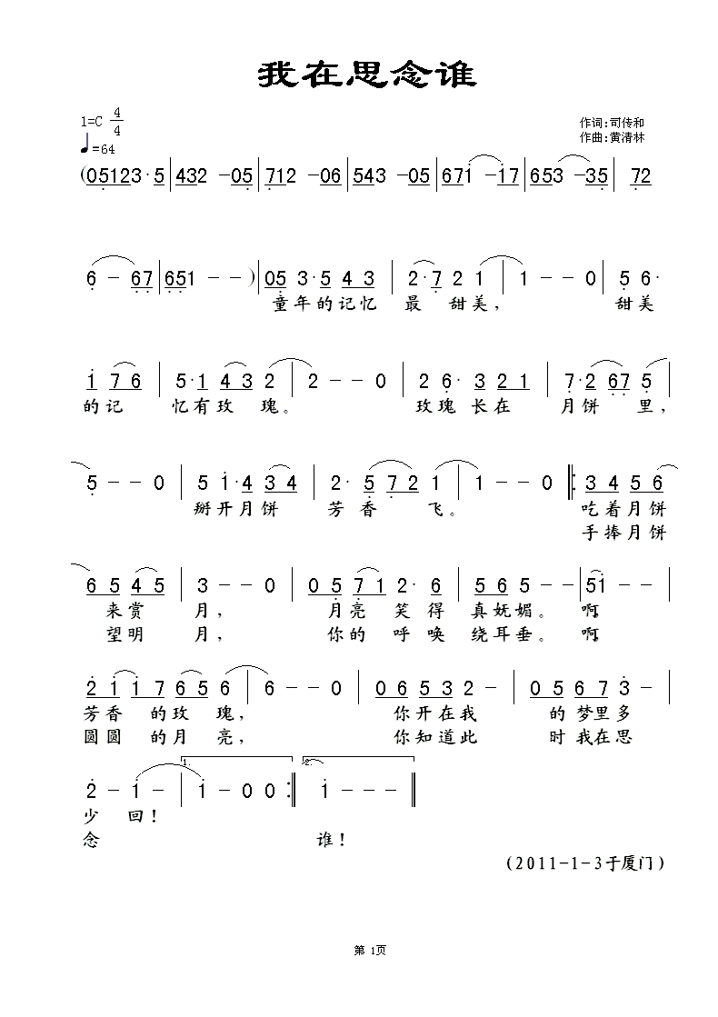 ˼˭˾ʹʣ.gif