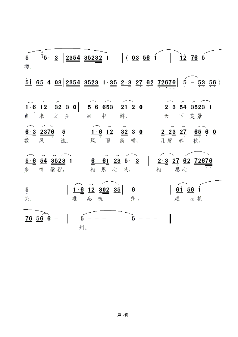 B2.gif