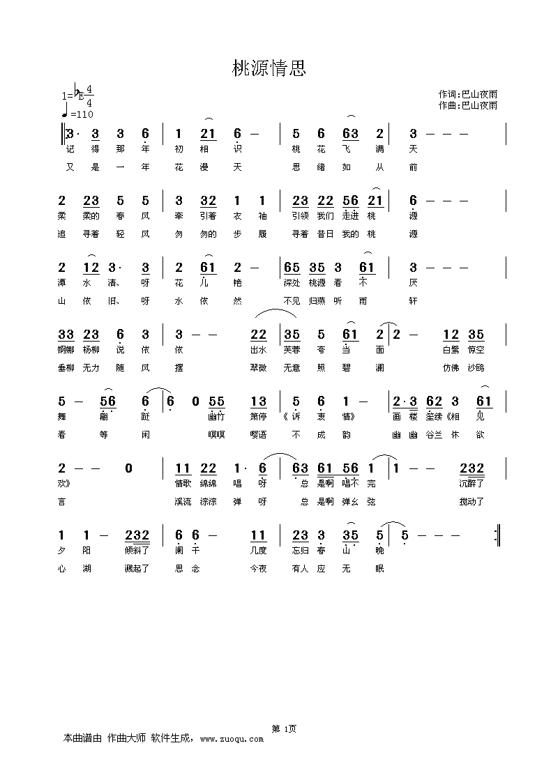 Դ˼.gif