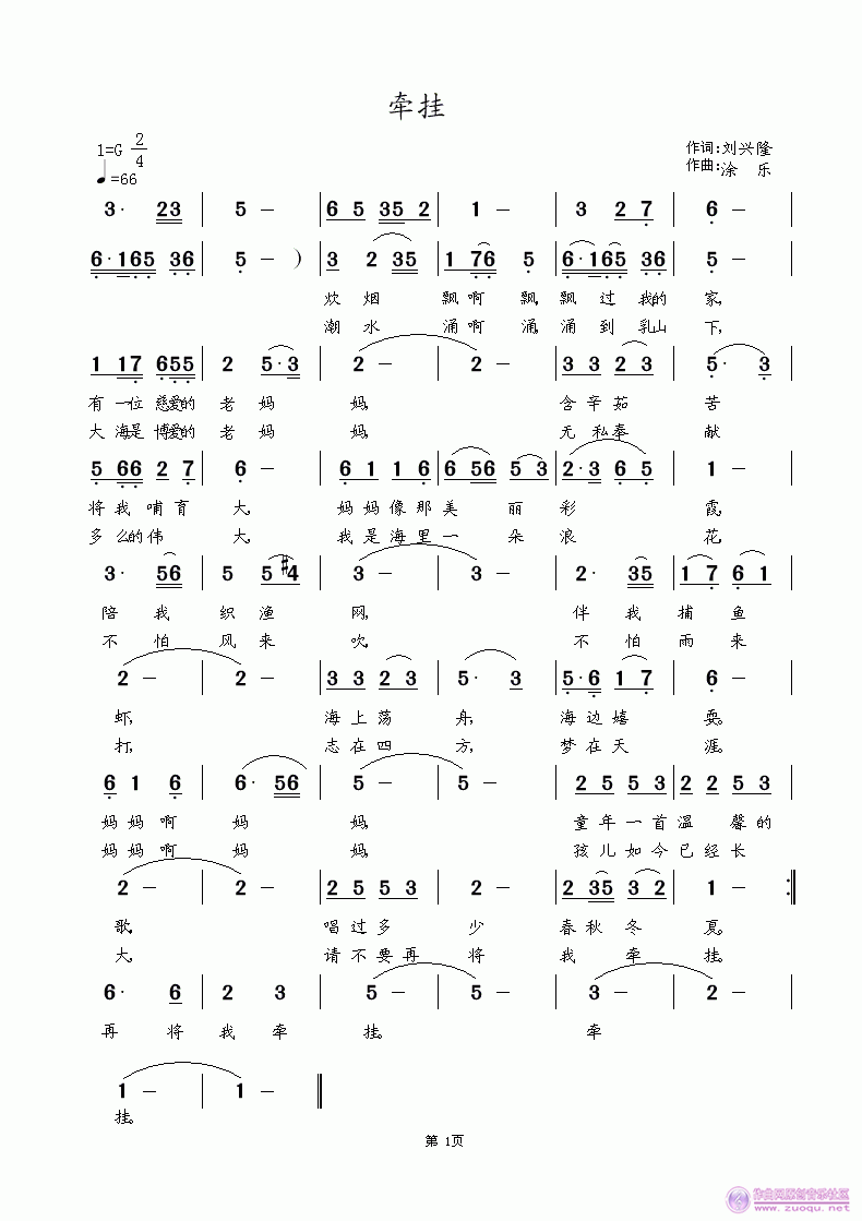 ǣ.gif