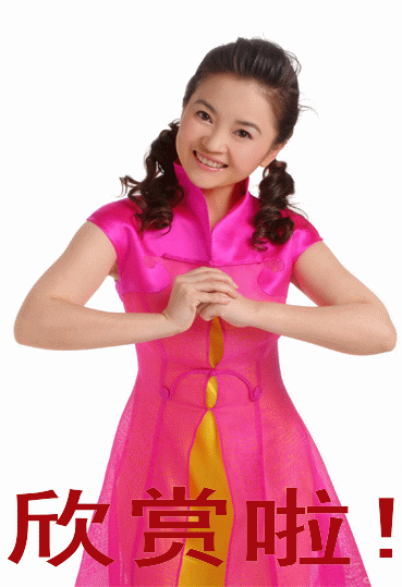 Ů.gif