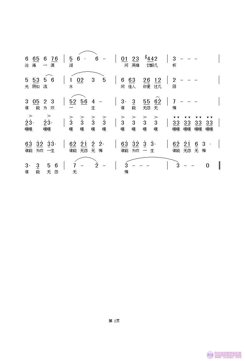 ڽᣨڶҳ.jpg