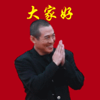 Һã.gif