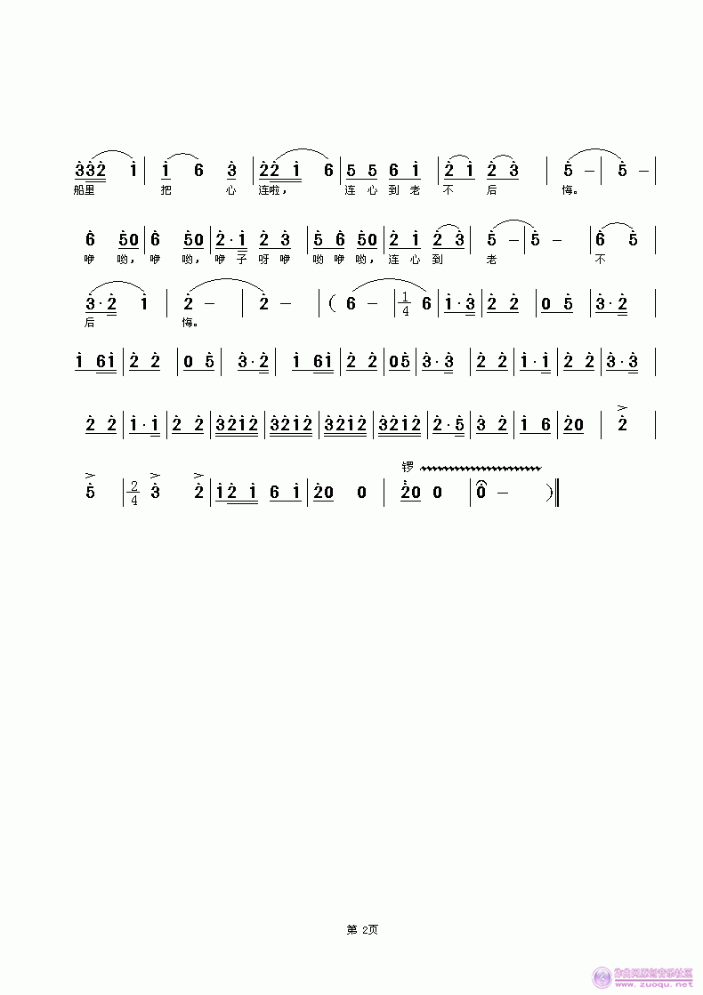 ͼƬ 1.gif