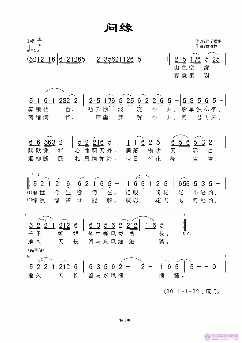 ԵӣҴʣ.gif