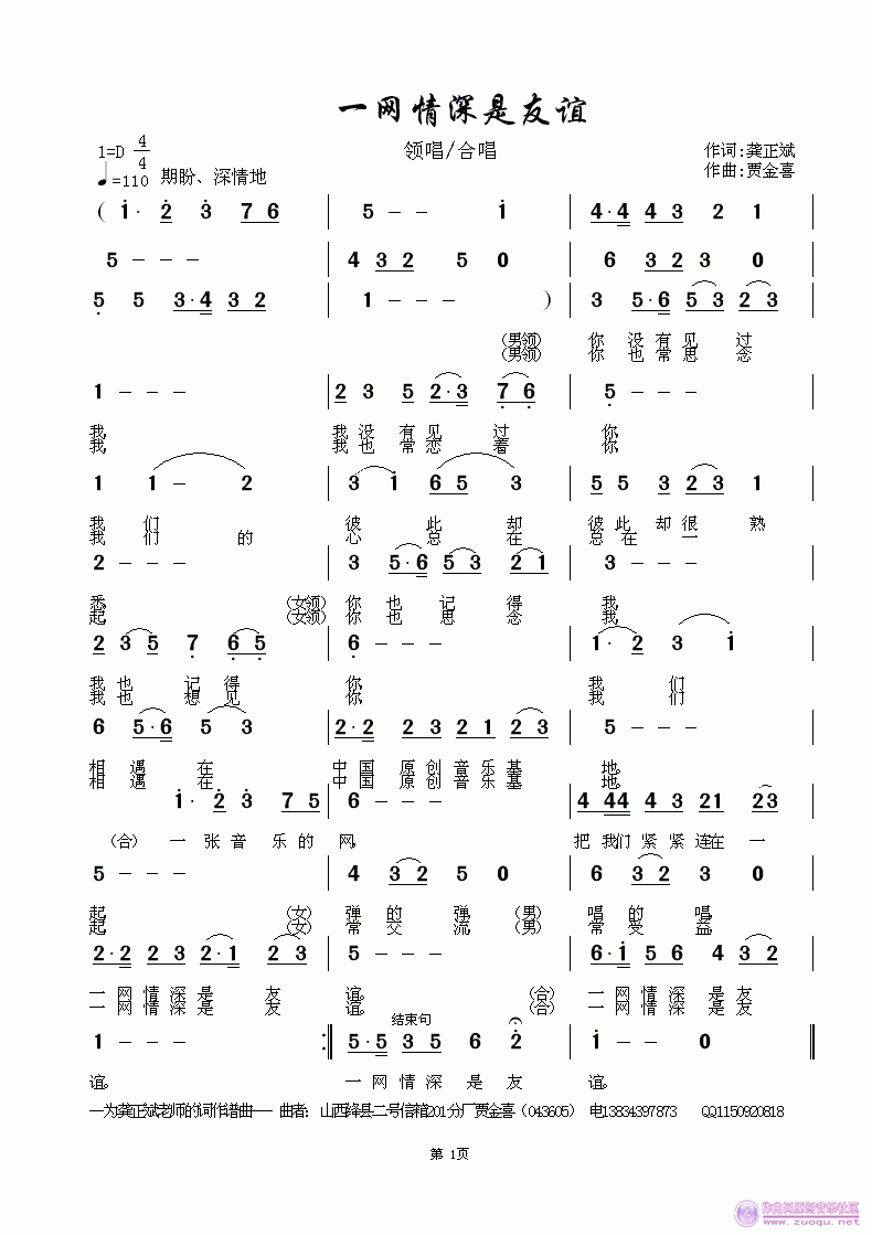 һ 0.gif