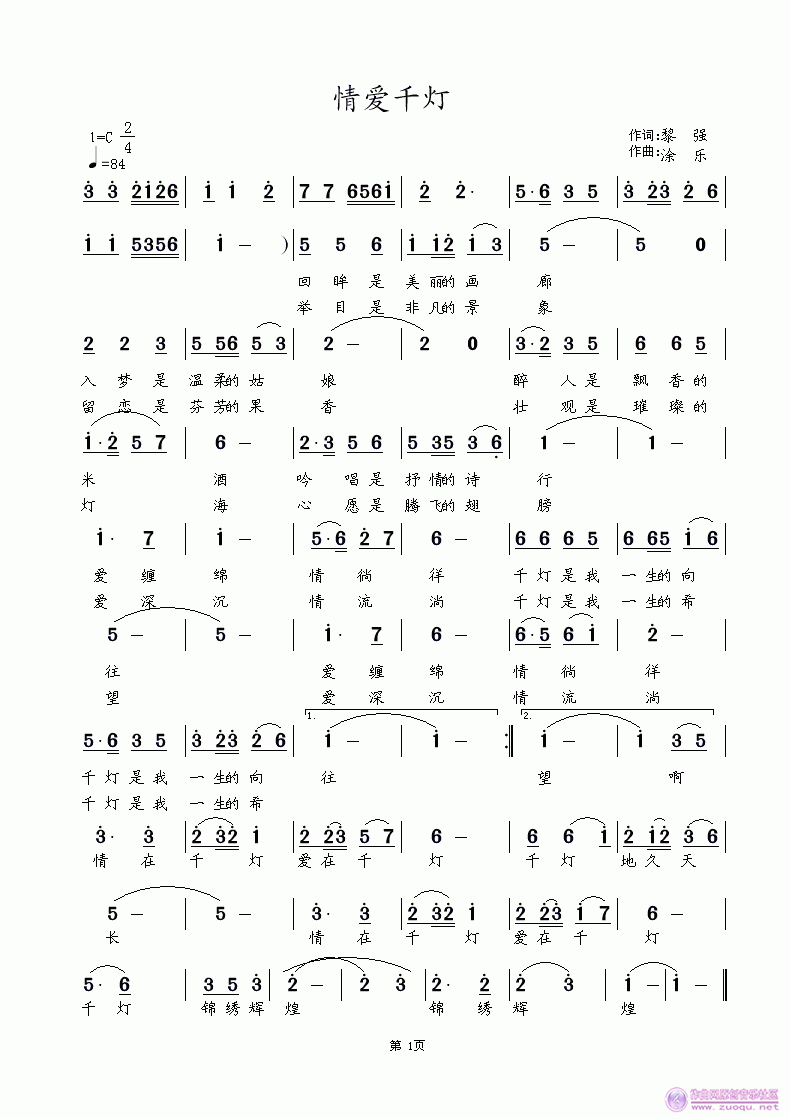 鰮ǧ.gif