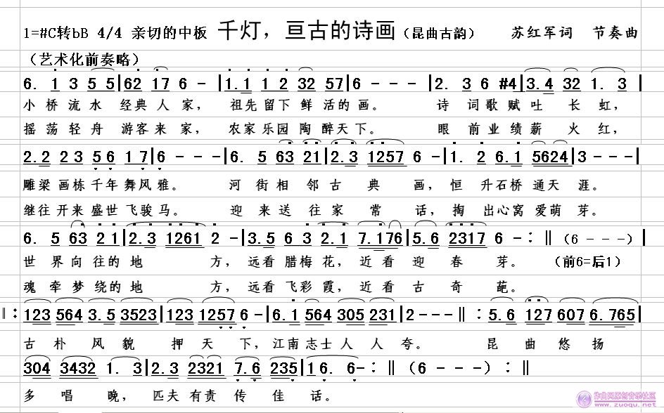 ǧƣبŵʫ 2.jpg