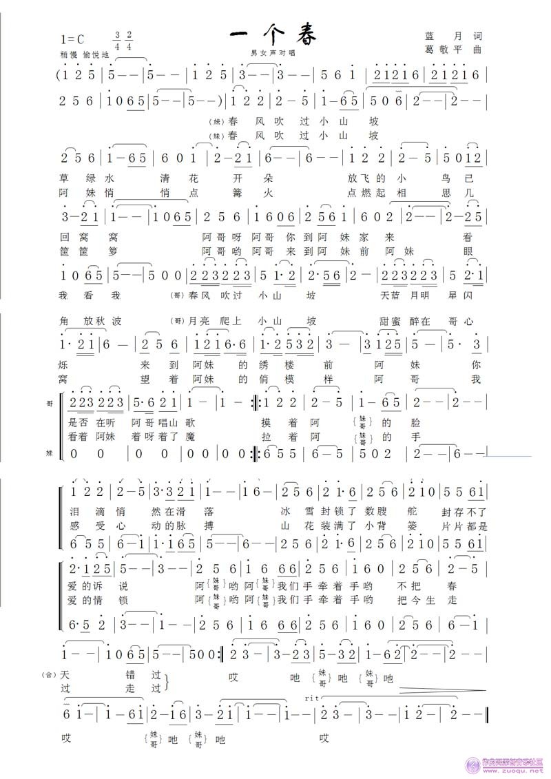 δ-1.jpg