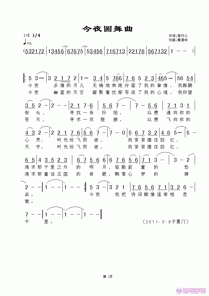 ҹԲĴʣ.gif