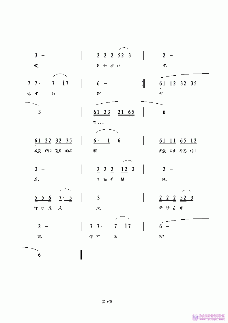ͼƬ 1.gif