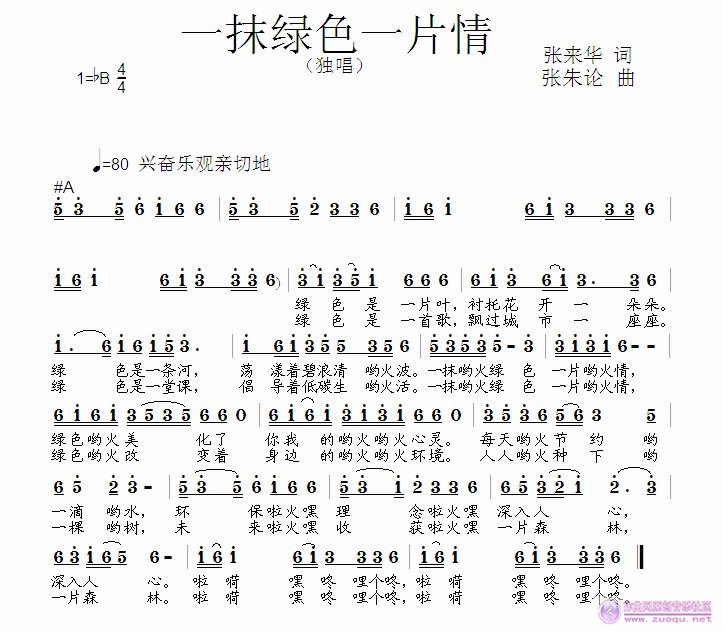 һĨɫһƬ飨Ϣۣ.jpg